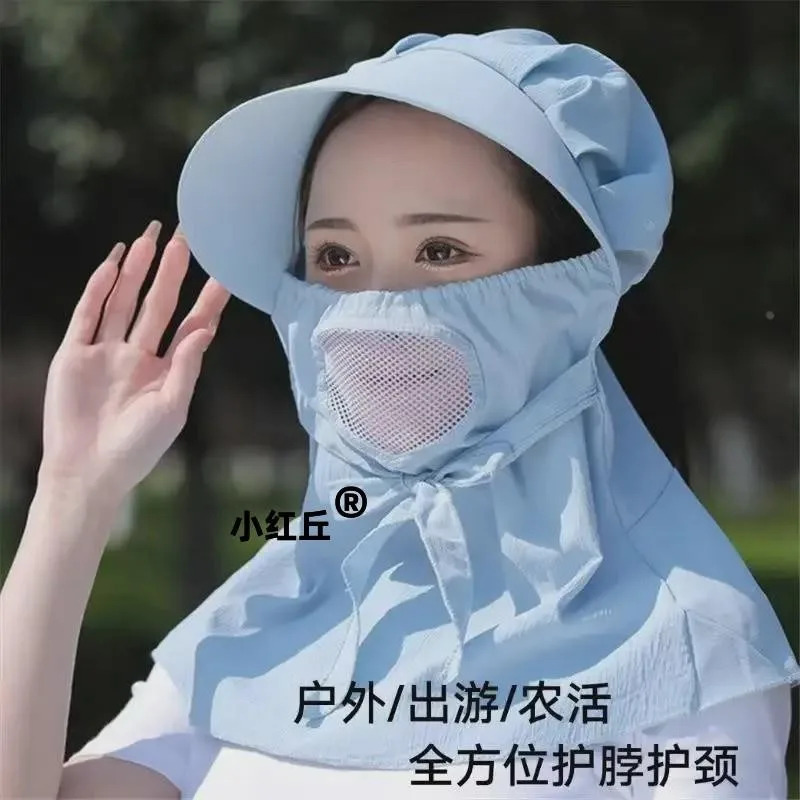 防晒采茶帽子女夏天户外休闲干活遮脸防紫外线透气面脸小毛绒帽子