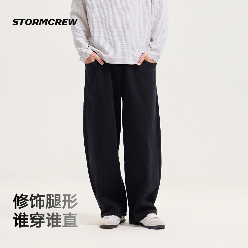 影视飓风拼片小弯刀长裤2.0 STORMCREW 26款秋冬挺括舒适不易粘毛掉毛