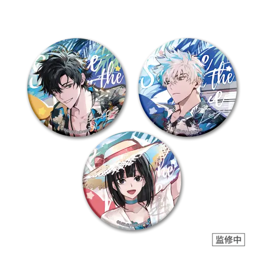 时光代理人上新啦