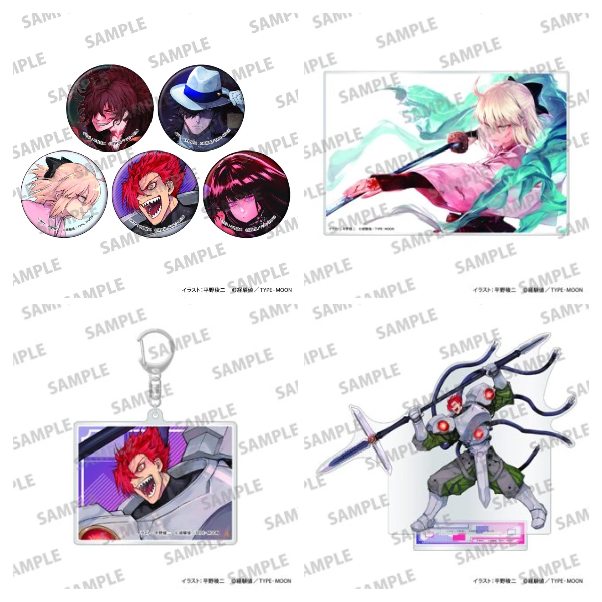 KADOKAWA Fate/type Redline 帝都圣杯奇谭 吧唧徽章立牌钥匙扣全新日谷官谷