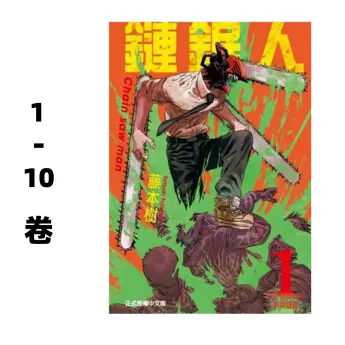 新年祈愿纪 宅家读书时 新年祈愿纪 宅家读书时