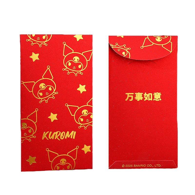 三丽鸥 可爱卡通红包 插舌式利是封 春节压岁包红包
