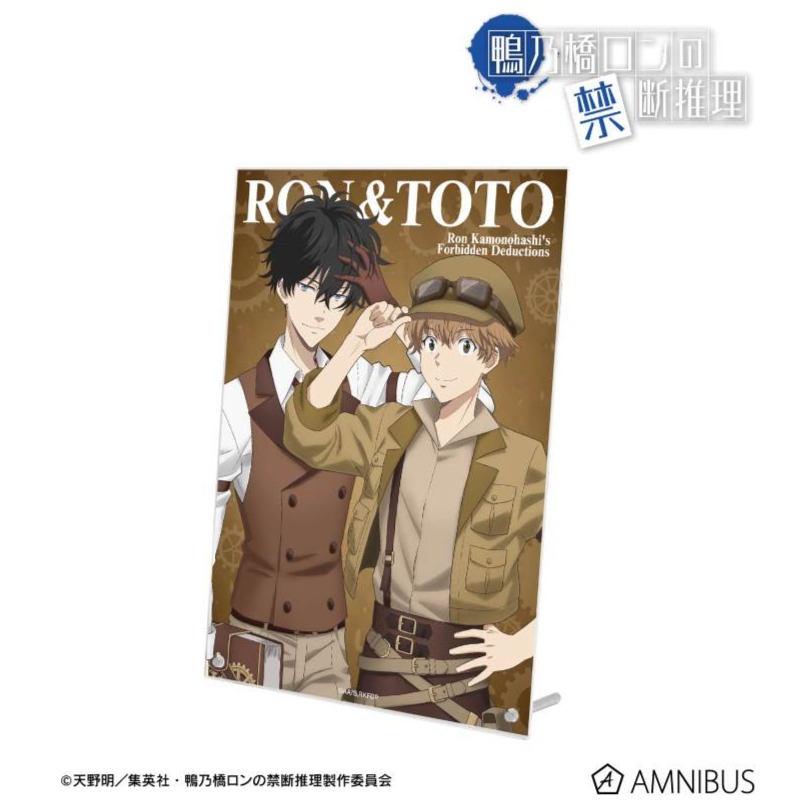 Amnibus 鸭乃桥论的禁忌推理 蒸汽朋克ver. 亚克力板 03-07