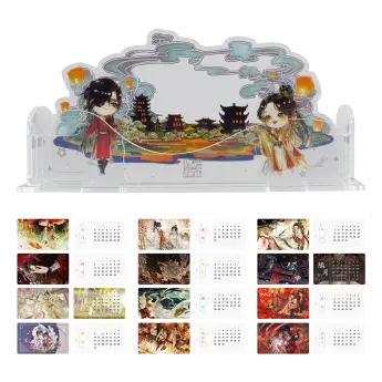 天官赐福》_人气天官赐福动漫在线_B漫