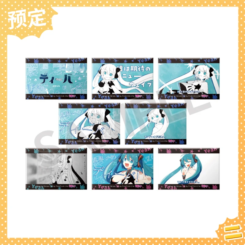 PROOF 初音未来 Diva MV徽章 吧唧 随机一款 盲盒