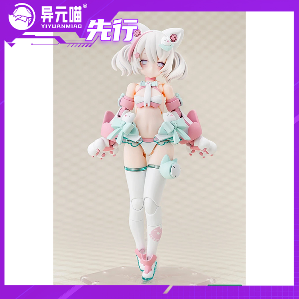 寿屋 女神装置 PUNIMOFU 白猫 拼装模型