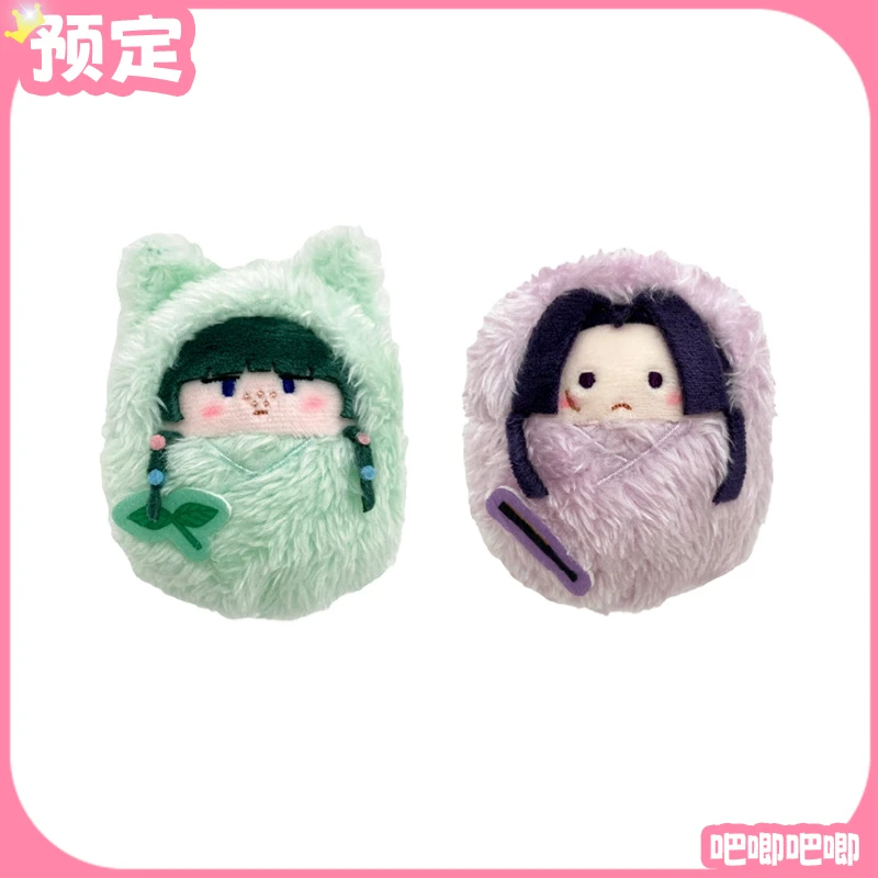 TAPIOCA 药屋少女的呢喃 掌心动物园毛绒玩偶 猫猫 壬氏