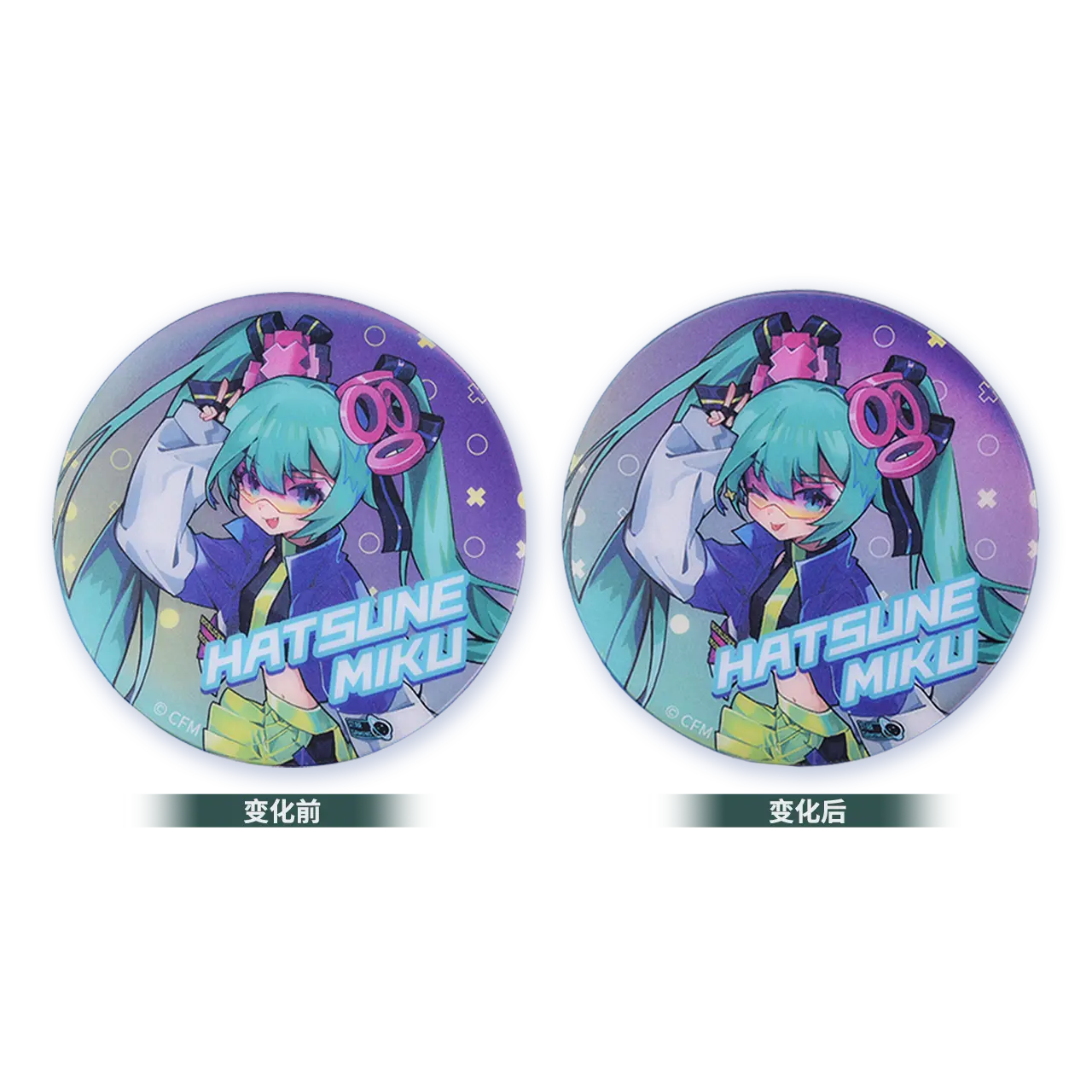 初音未来未来随行