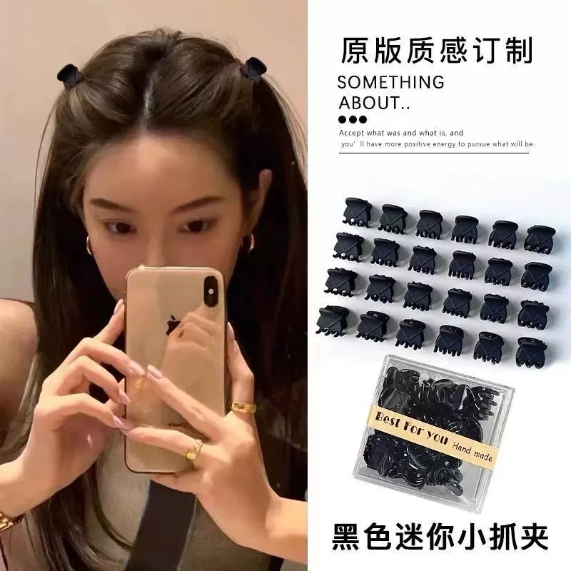 1cm迷你小发夹公主头小抓夹迷你小号刘海夹碎发顶夹洋气磨砂夹子