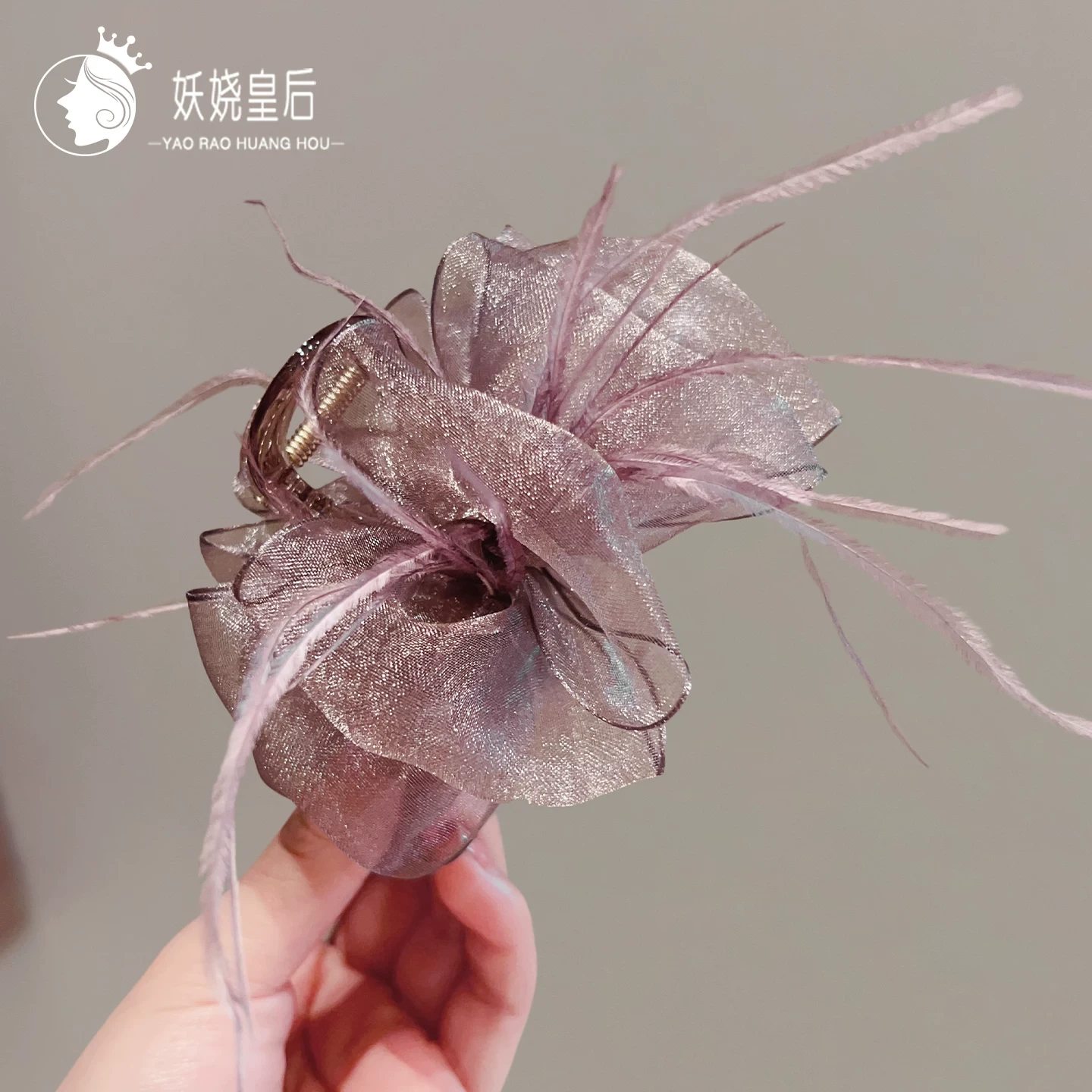 高级感羽毛泡泡抓夹女淡紫轻纱发夹鲨鱼夹气质复古百搭盘发夹时髦