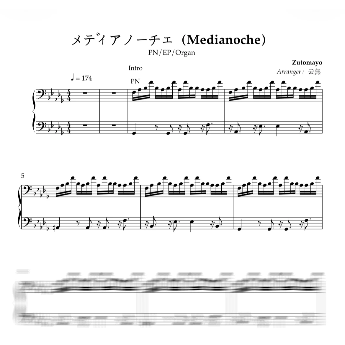 真夜中《Medianoche》键盘谱