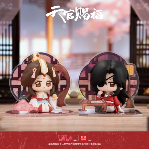 会员购