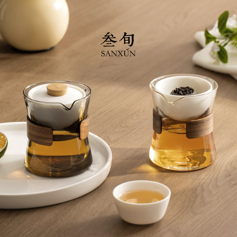 叁旬自动懒人泡茶神器家用玻璃茶具小青柑冲泡茶壶带盖过滤公道杯