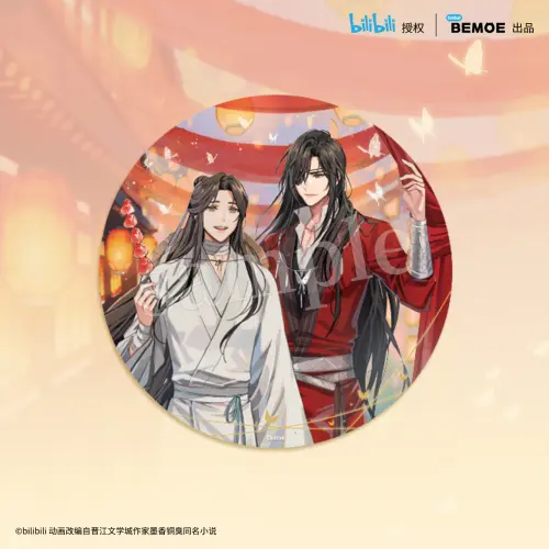 列表页