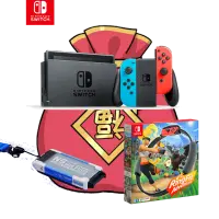 商品 讨论 详情 滑动查看商文详情 1 5 339 549 任天堂nintendo Switch 国行joy Con体感震动手柄ns原装无线蓝牙手柄 即插即用 陀螺仪 左右分离设计 点击可以查看排行榜详情哦 游戏配件榜no 11 东西很好 感觉不错 包装很好 1763人想要 品牌 任天堂 规格 商品 讨论 详情 滑动查看商文详情 1 5 339 549 任天堂nintendo Switch 国行joy Con体感震动手柄ns原装无线蓝牙手柄 即插即用 陀螺仪 左右分离设计 点击可以查看排行榜详情哦 游戏配件榜no 11 东西很好 感觉不错 包装很好 1763人想要 品牌 任天堂 规格