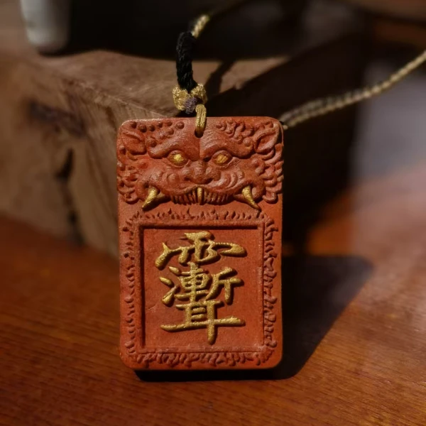 紫薇讳古法合香牌 安神香薰云景堂古法手工净化空气持久舒缓居家茶空间