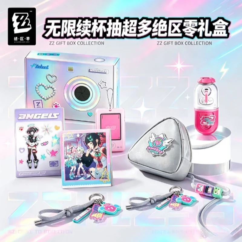 米哈游 绝区零 妄想天使系列 影像收藏礼盒 (惊喜赏)