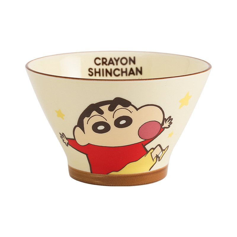 蜡笔小新 清新斗笠米饭碗系列 高颜值饭碗 简约碗陶瓷碗礼盒套装