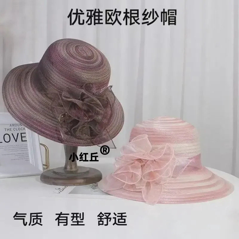 帽子女夏季中老年大檐欧根纱花朵凉帽可折叠遮阳防晒脸小毛绒帽子