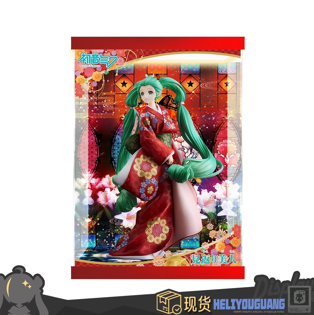 合理有光 高透手办主题展示盒 适用于 GSC良笑社 初音未来 回首美人图手办 展示盒