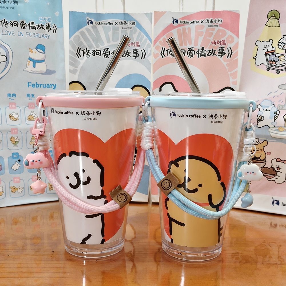 DIY瑞幸联名线条小狗改造超大PP杯304不锈钢内胆杯盖亚克力外壳套