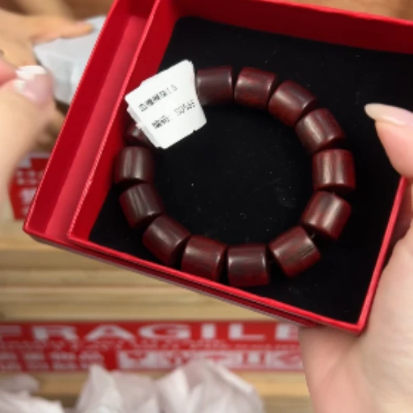 血檀单圈手串