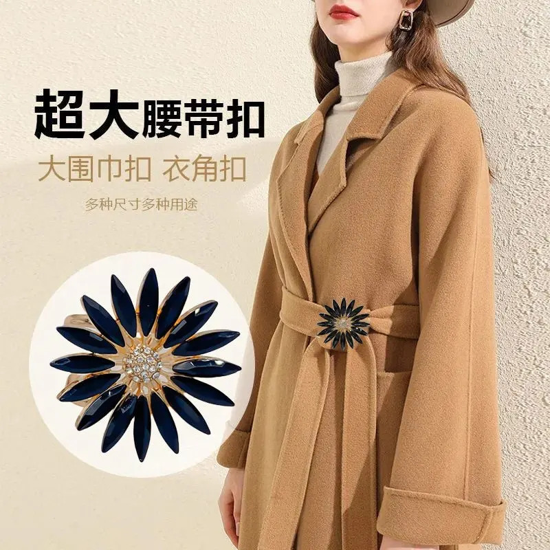 秋冬大衣腰带打结丝巾扣蝴蝶结固定带子高档高端风衣卡扣神器