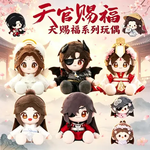 列表页