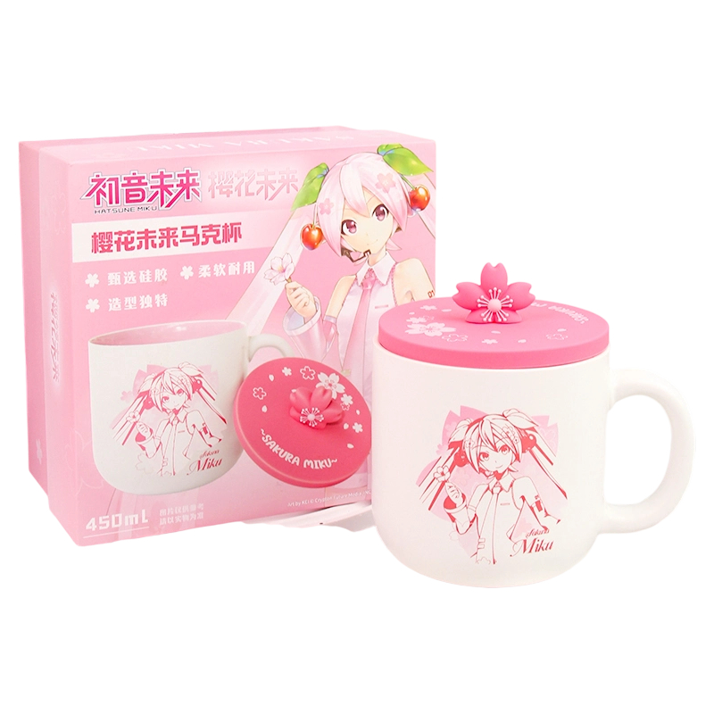 青丘文创 初音未来 马克杯套装陶瓷杯子咖啡杯泡茶可爱春日花语【限时清仓5折】