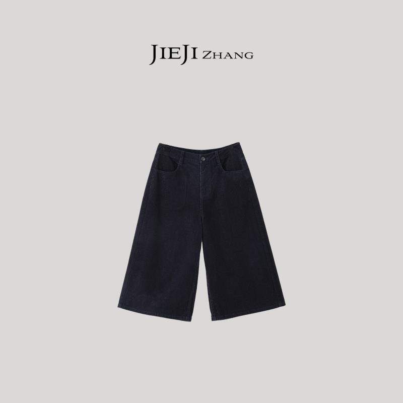 【JIEJI ZHANG】秋冬老钱风纯棉时尚通勤休闲百搭裤子350907