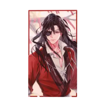 天官赐福