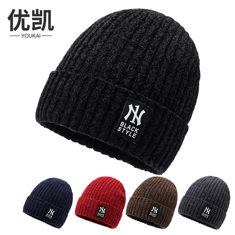 雪尼尔针织帽子男冬季保暖加绒加厚毛线帽冬天户外防寒护耳毛线帽