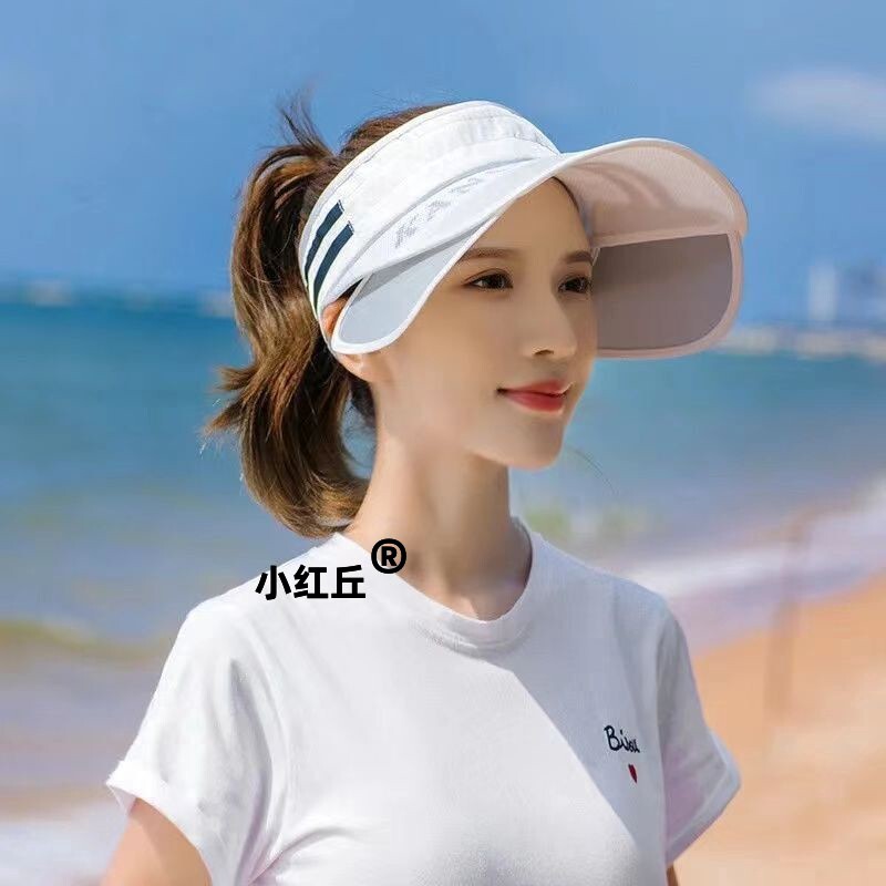 遮阳帽子夏天韩版潮百搭遮脸大沿骑车防晒帽空顶太阳帽女