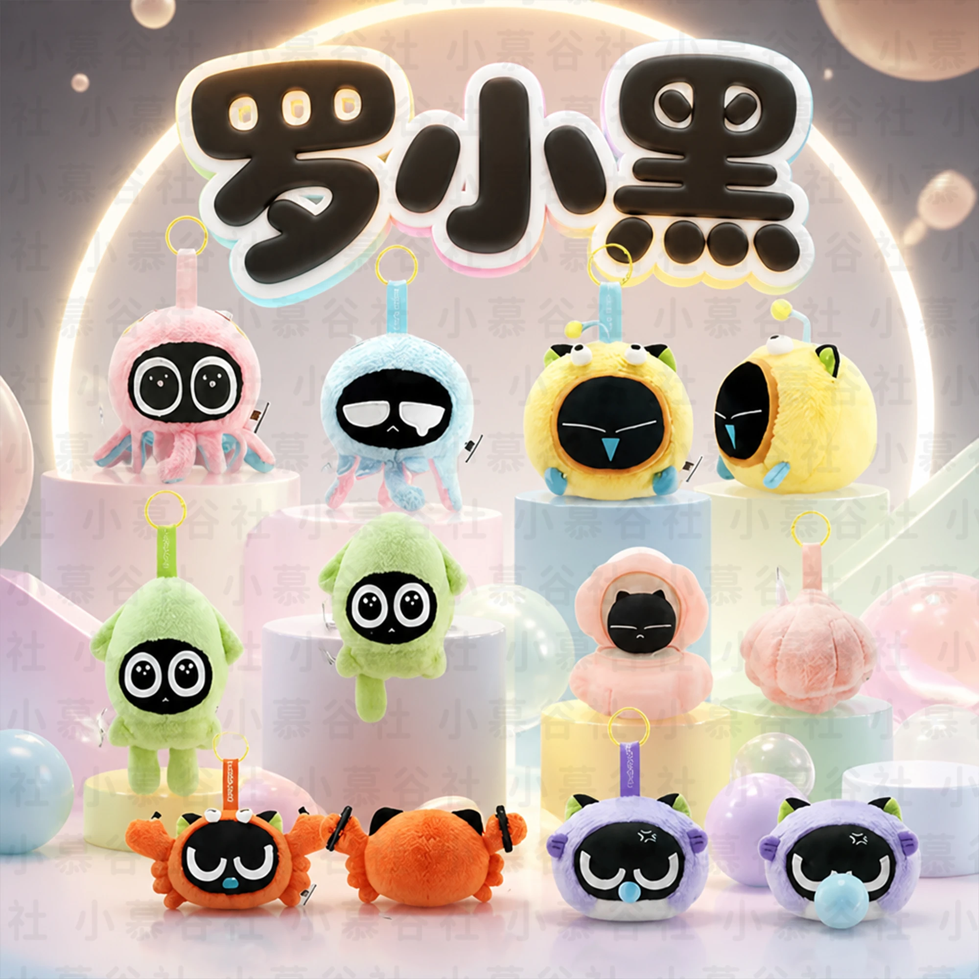 罗小黑战记超多惊喜周边好物！无限&鹿野&蓝溪镇&阿根&老君&谛听&风息&哪吒&鸠老&洛竹～（惊喜赏）