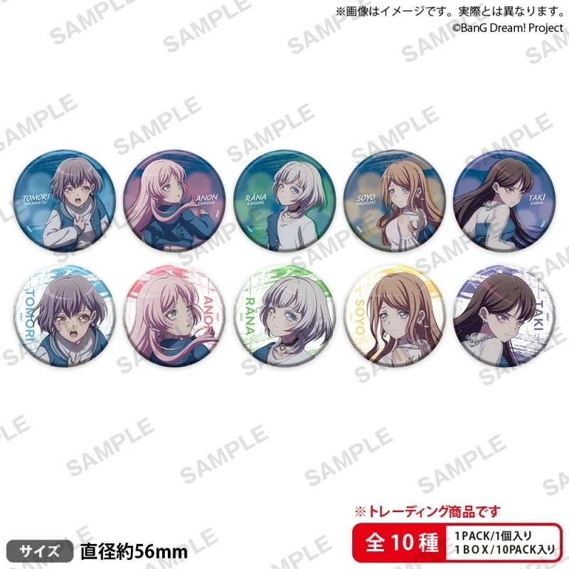 Bushiroad BanG Dream! It's MyGO!!!!! 2周年記念ver. 周边 吧唧 立牌