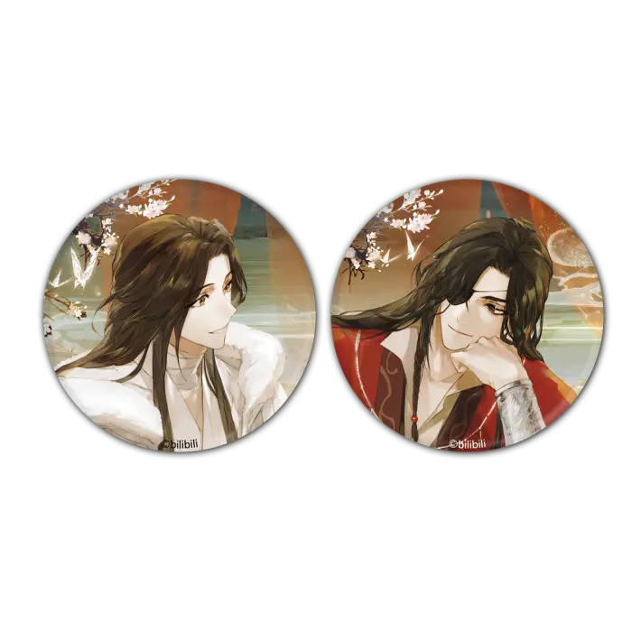 天官赐福