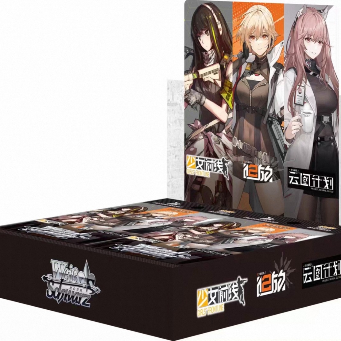Bushiroad【MS】少女前线系列 可露凯 WS黑白双翼 简中 补充包【现货秒发】