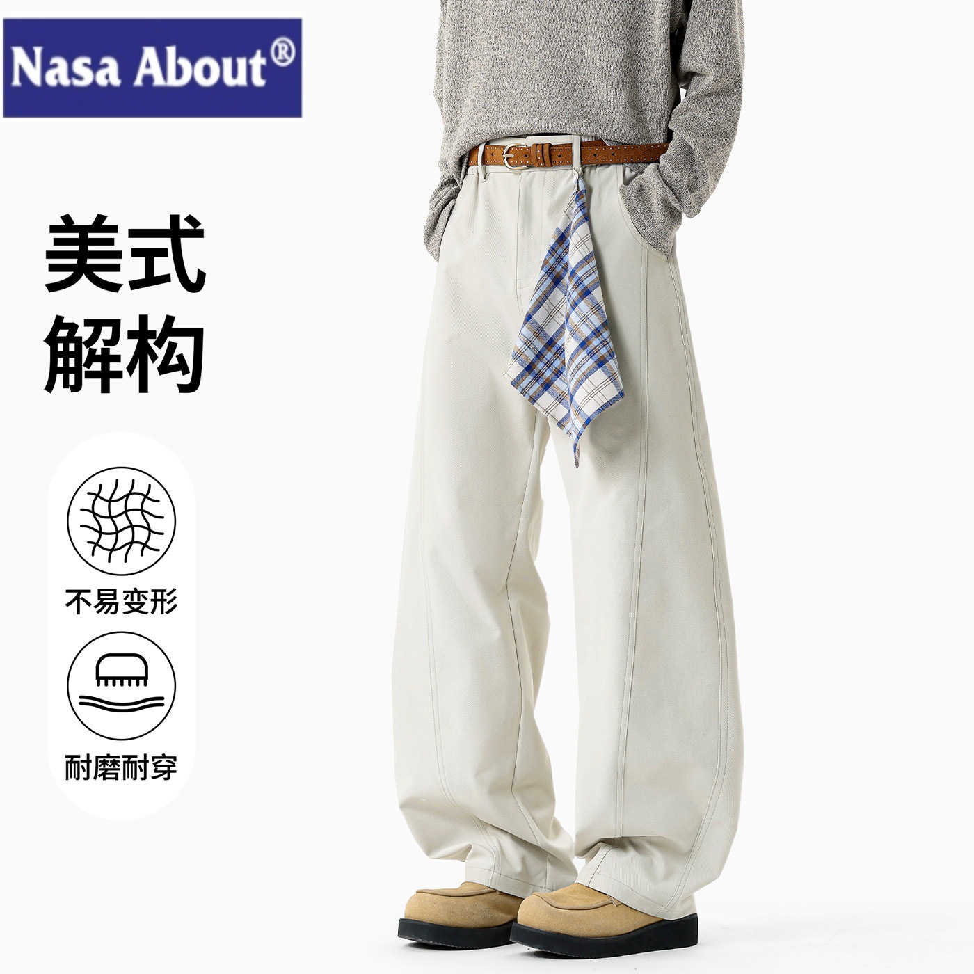 NASA ABOUT美式解构飘带弯刀裤男士春秋季宽松直筒阔腿休闲裤子