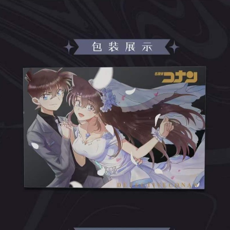 《柯南 》A5 大卡第一弹