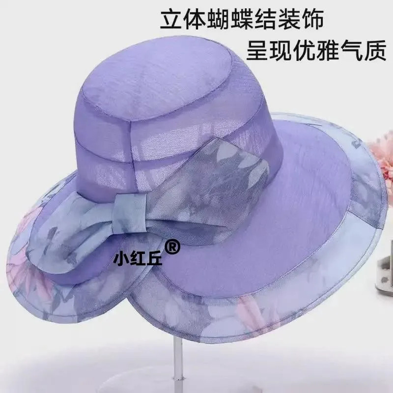 夏天中年妈妈时尚薄防晒遮阳帽老人帽子女盆帽夏季透气大檐渔夫帽