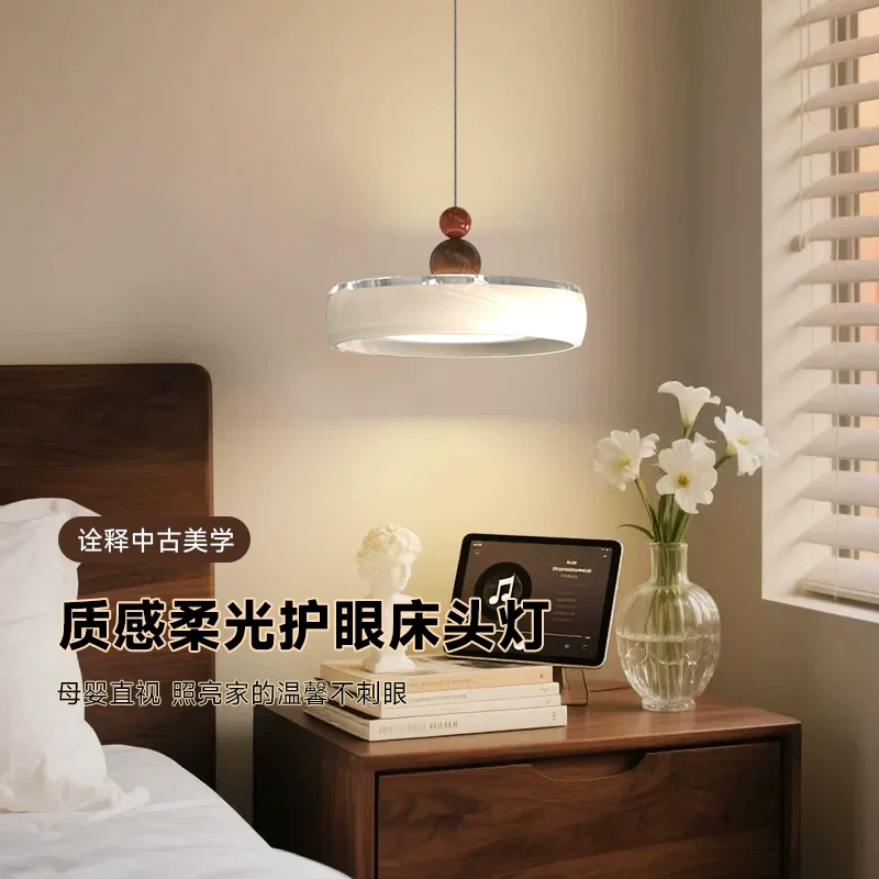 光的宇宙中古风卧室床头吊灯法式复古餐厅吧台灯全光谱护眼灯具