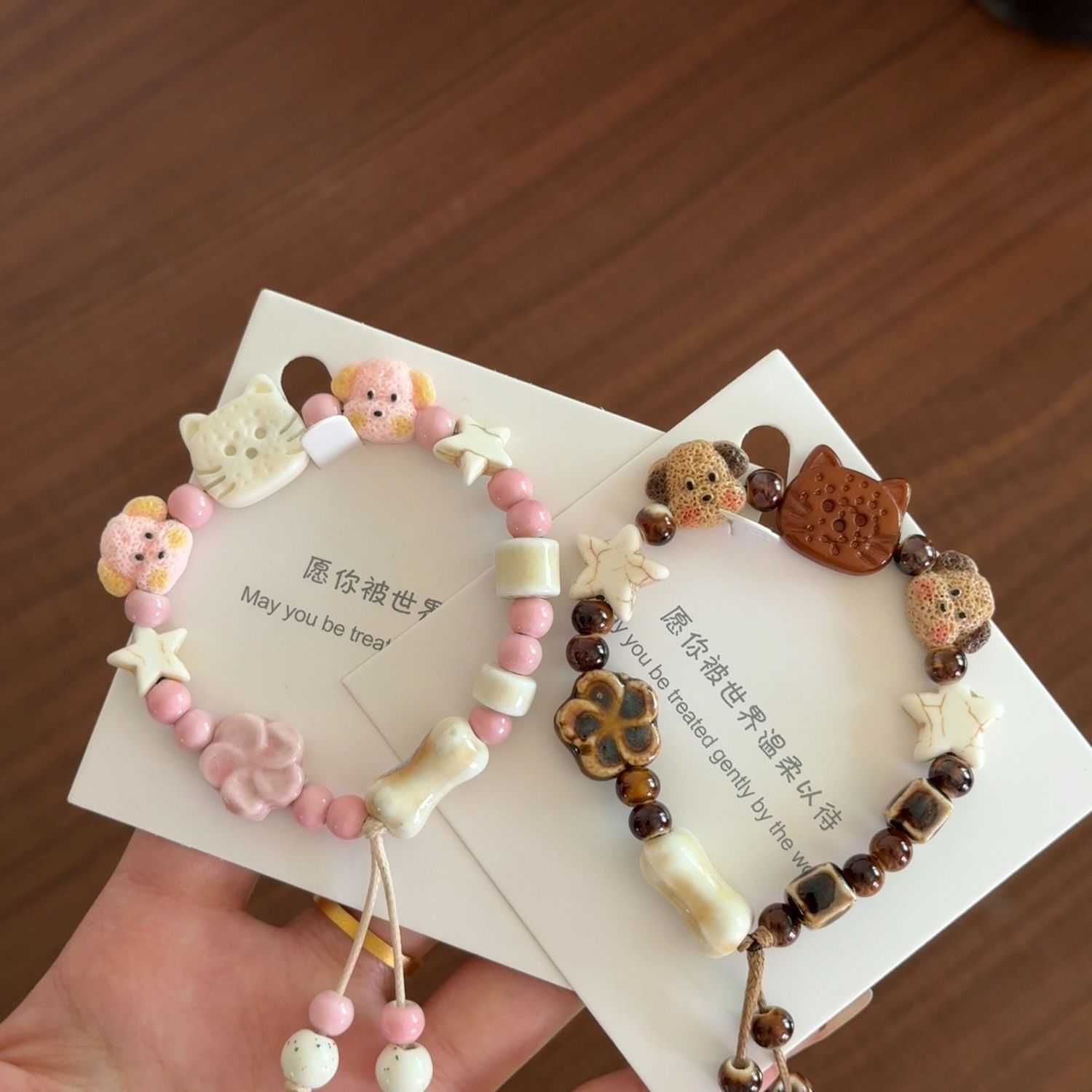 可爱陶瓷手链高颜值小猫和小狗好朋友新款情侣闺蜜编织手绳不掉色