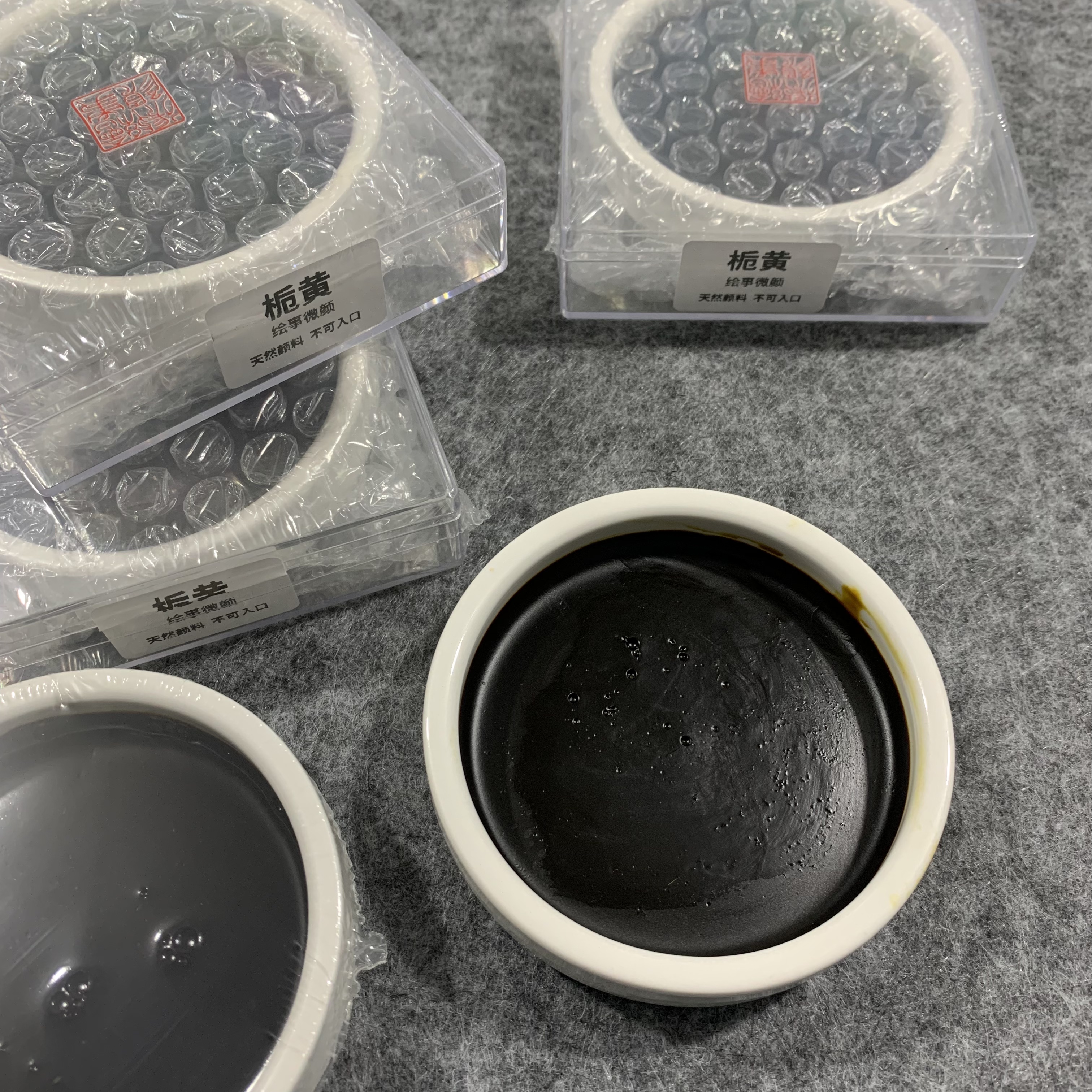 栀黄 栀子黄 古法手作传统国画植物水色颜料碟装