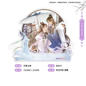 会员购-bilibili正版衍生品&票务销售平台 会员购-bilibili正版衍生品&票务销售平台