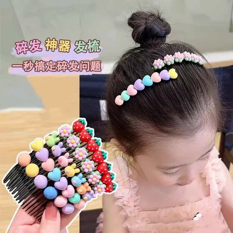 儿童可爱碎发梳女童新款夏天卡通碎发夹碎发整理神器发夹女孩发饰