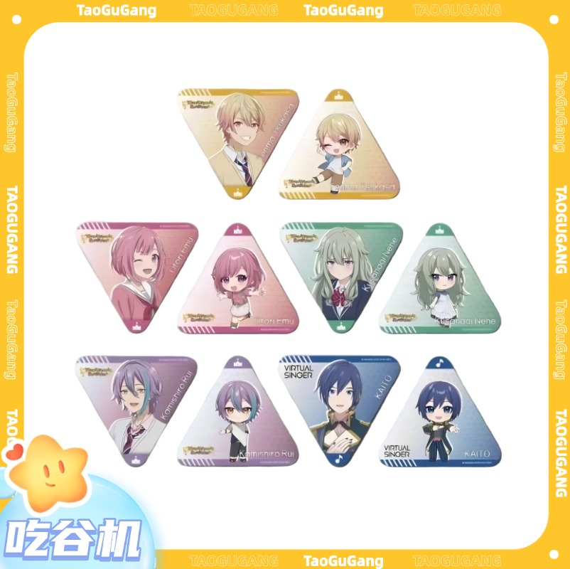 世界计划 无法歌唱的初音未来pjsk vol.4 三角双闪 徽章