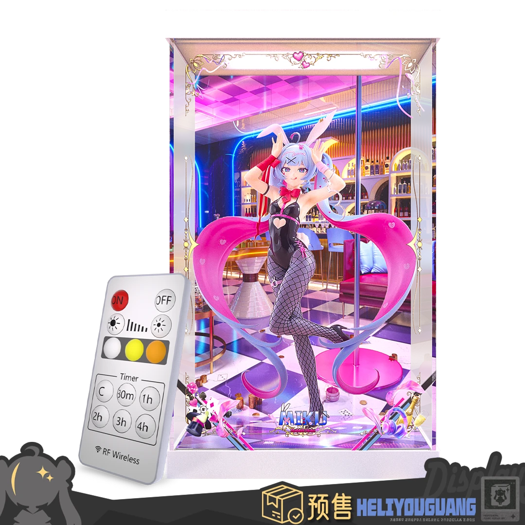 合理有光 高透手办主题展示盒 适用于GSC POP UP 初音未来 兔子洞Ver. L size手办