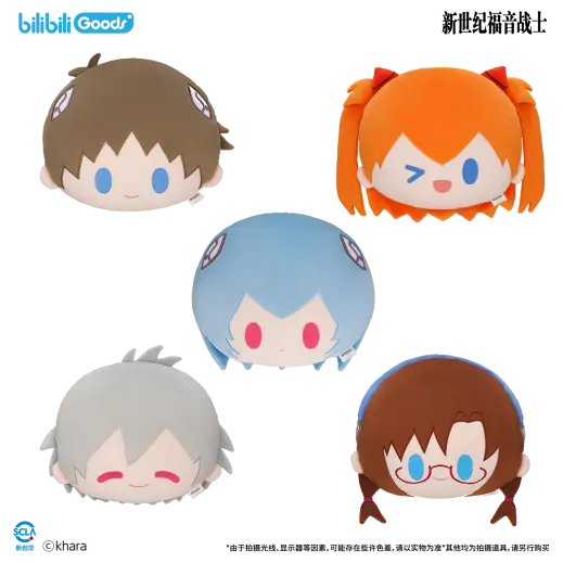 bilibiliGoods品牌馆