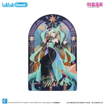 初音未来18th周年庆典
