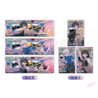 時光代理人 第二弾 時光間隙 トレーディングカード【現品 特典3D